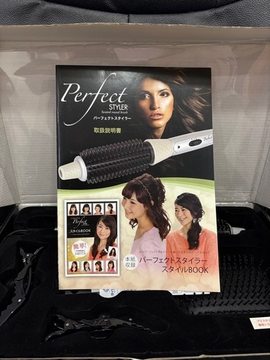 【未使用に近い】Perfect Styler ヘアアイロン セット パーフェクトスタイラー 新品、未使用 （セット用アイロン