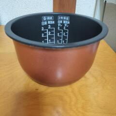 TOSHIBA・炊飯器の画像