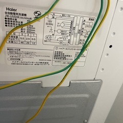 洗濯機の画像