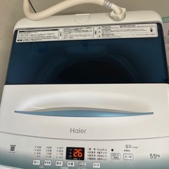 洗濯機の画像
