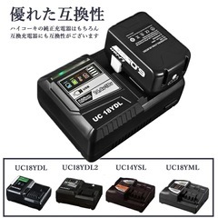 【新品】BSL1860B 日立 ハイコーキ 18v 互換 バッテリー 大容量　6000mAh バッテリー の画像
