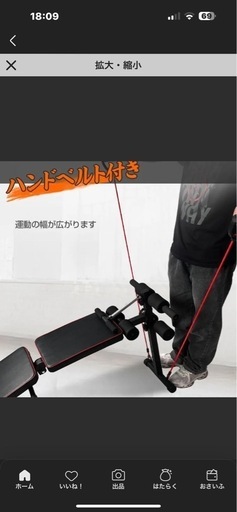 腹筋マシーン ハンドベルト付き AUSSIE ダンベルセット 20kg 筋トレ用 腹筋マシーン ハンドベルト付き AUSSIE ダンベルセット 20kg 筋