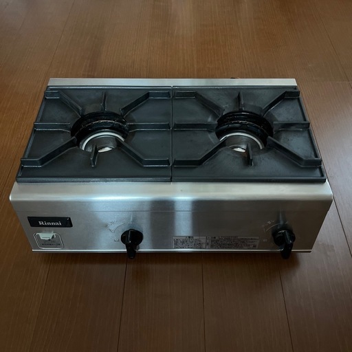 リンナイ 業務用 ガスコンロ RSB-206N 内炎バーナ LPガス