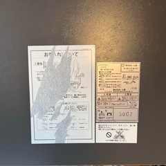 【引取限定】ローテーブル こたつ ナチュラル 正方形 約75cmの画像