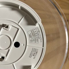 アイリスオーヤマの画像