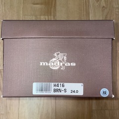 ローファー　24.0cm 紳士靴　madras（マドラス）の画像
