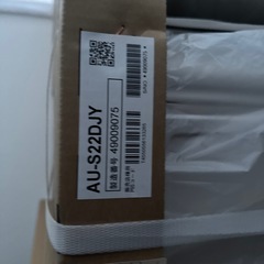 エアコン新品1台ずつの出品 2024年製の画像