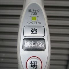 Q224　パナソニック　紙パック式　掃除機　MC-PJAE20A-Wの画像