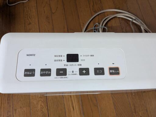 NORITZ ノーリツ　ガスファンヒーター　GFH-2404S ⭐️箱付き・良品⭐️ ノーリツ（NORITZ）のガスファンヒーター「GFH-2404S」 (えり