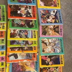 マジックツリーハウス4〜40巻の画像
