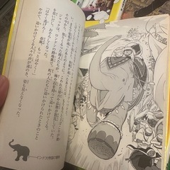 マジックツリーハウス4〜40巻の画像