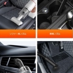 コードレス掃除機の画像