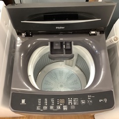 【安心の1年保証】Haierの全自動洗濯機の画像