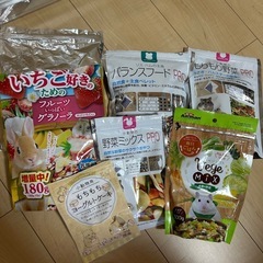 ハムスターケージ600＋その他用品の画像