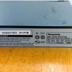 Panasonic ブルーレイレコーダーの画像