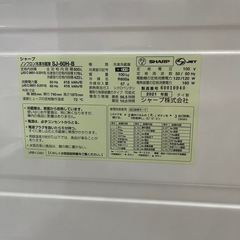 シャープ冷蔵庫600l 2021年の画像