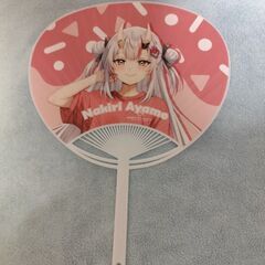 ホロライブ梅田ショップ限定うちわ3種類セットの画像