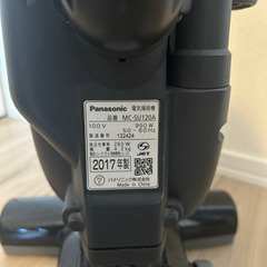 【無料お渡し】掃除機の画像