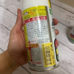 トヨタ用040スーパーホワイトⅡと050Ⅳの画像