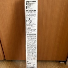 (未使用)ニトリ シール壁紙 45×250 1枚の画像