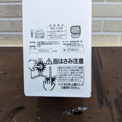 お風呂のグッズおまとめセット(訳あり)の画像