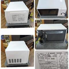 J201 ★多少の使用感有り★2020年製★ヘルツフリー★SHARP★電子レンジ★RE-TM18-Wの画像