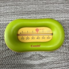 【値下げ】ベビー　沐浴　バスセットの画像