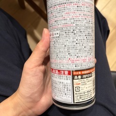 AZ ラバーペイントZEQUE 塗装スプレー　マットブラックの画像