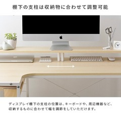 デスクの画像