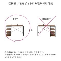 デスクの画像