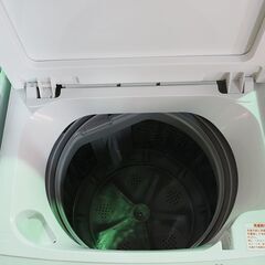 ジャングル×2 和泉大型良品館 TWINBIRD 洗濯機 7kg WM-EC70 2022年製の画像