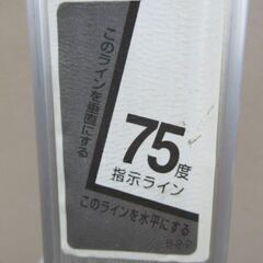 Q440　ハセガワ　アルミ合金製　兼用脚立　RC型　5段　RC15の画像