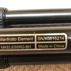 Manfrotto Element 三脚の画像