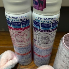 ヘアケアセット※7月までの画像