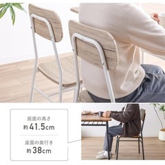テーブルセットの画像