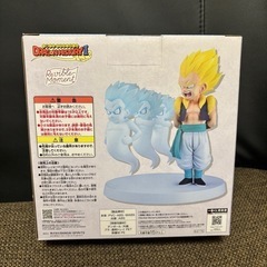 一番くじ D賞 超サイヤ人ゴテンクスの画像