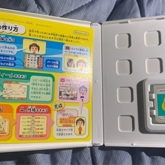 トモダチコレクション新生活の画像