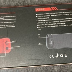 新品！BSP-D3 モバイルゲームコントローラー ゲームパッド スマホコントローラーの画像