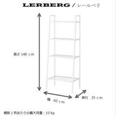 【お話中】IKEA　棚　ラック×2　シェルフ　ダークグレーの画像