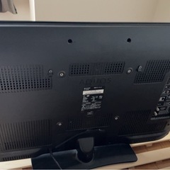 【譲渡予定者決定】液晶テレビの画像