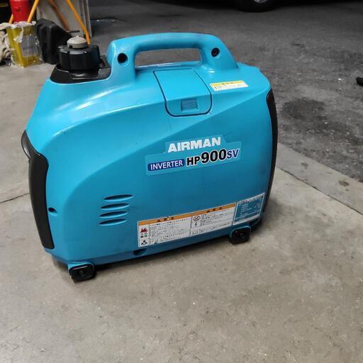 AIRMAN インバーター発電機 HP900SV AIRMAN(北越工業) HP900SV-A1 ガソリンエンジン発電機 ウエダ