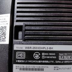 バッファロールーター、中継機セット　の画像