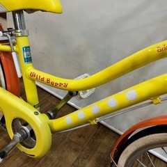 中古自転車　ブリヂストン ２0インチ　の画像