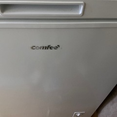冷凍庫の画像