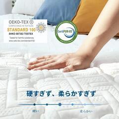 セミダブル　イノフィアマットレスの画像