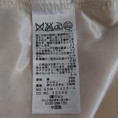 ［8/21］70%OFF　ROPE' PICNIC　フレンチスリーブ　カットソーの画像