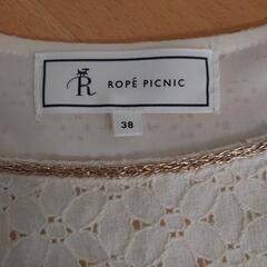 ［8/21］70%OFF　ROPE' PICNIC　フレンチスリーブ　カットソーの画像