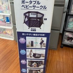 売却済み　日本育児　ベビーサークル の画像