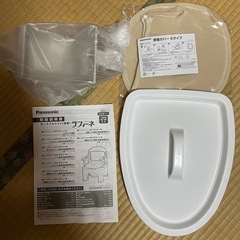 ポータブルトイレの画像
