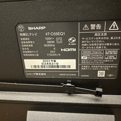 SHARP 有機ELテレビ　ジャンク品 　55インチ(7/24午前中までに購入確定の方限定)の画像